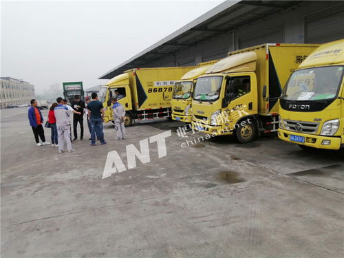 在北京空调怎么保养清洗 选择蚂蚁搬家